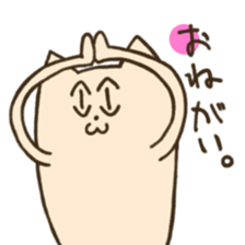 Nyanko-san sticker sticker #5143820