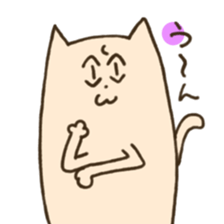 Nyanko-san sticker sticker #5143824