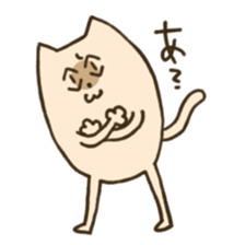 Nyanko-san sticker sticker #5143828