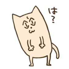 Nyanko-san sticker sticker #5143830