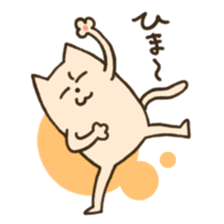 Nyanko-san sticker sticker #5143832