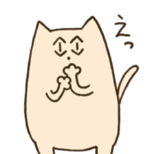 Nyanko-san sticker sticker #5143834