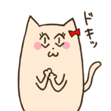 Nyanko-san sticker sticker #5143840