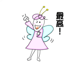 Fairy of positive words sticker #5144094