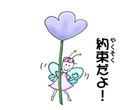 Fairy of positive words sticker #5144119