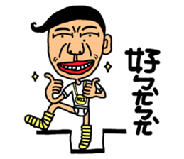 Mr. Hot lips sticker #5144204