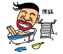 Mr. Hot lips sticker #5144207