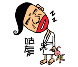 Mr. Hot lips sticker #5144208