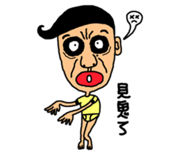 Mr. Hot lips sticker #5144218