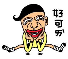 Mr. Hot lips sticker #5144224