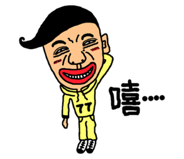 Mr. Hot lips sticker #5144232