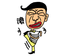 Mr. Hot lips sticker #5144238