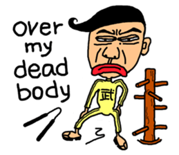 Mr. Hot lips sticker #5144243