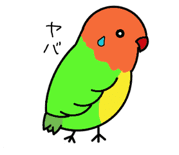 A playful parrot 2 sticker #5144300