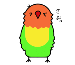 A playful parrot 2 sticker #5144318