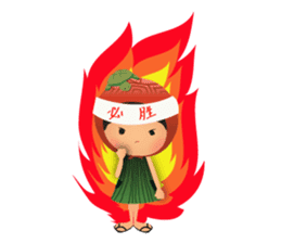 Ang Ku Kueh Girl and Friends sticker #5144409