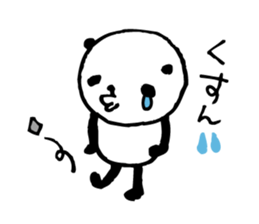 Every day of a panda- I feel sad - sticker #5144686