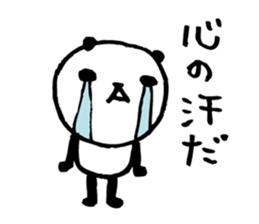 Every day of a panda- I feel sad - sticker #5144687