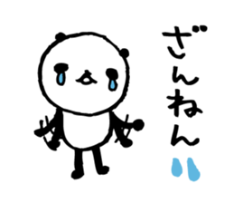Every day of a panda- I feel sad - sticker #5144696
