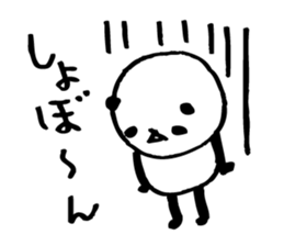 Every day of a panda- I feel sad - sticker #5144697