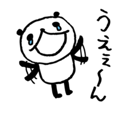 Every day of a panda- I feel sad - sticker #5144698