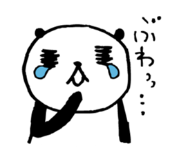 Every day of a panda- I feel sad - sticker #5144700