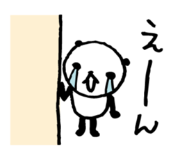 Every day of a panda- I feel sad - sticker #5144704