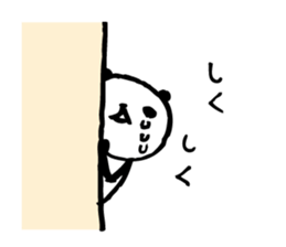 Every day of a panda- I feel sad - sticker #5144706