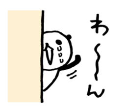 Every day of a panda- I feel sad - sticker #5144707