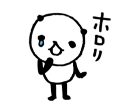 Every day of a panda- I feel sad - sticker #5144709