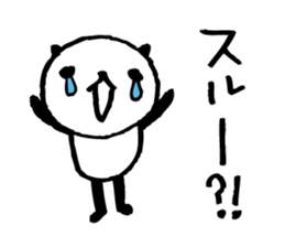 Every day of a panda- I feel sad - sticker #5144711