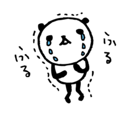 Every day of a panda- I feel sad - sticker #5144712