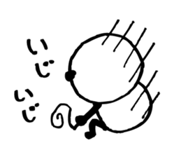 Every day of a panda- I feel sad - sticker #5144721