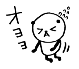 Every day of a panda- I feel sad - sticker #5144722