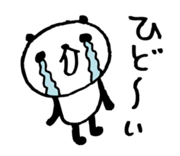 Every day of a panda- I feel sad - sticker #5144723