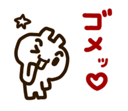 kyounokimotti sticker #5144726