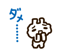 kyounokimotti sticker #5144729