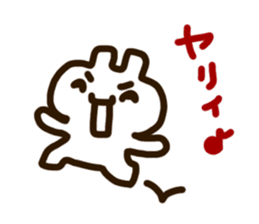 kyounokimotti sticker #5144732