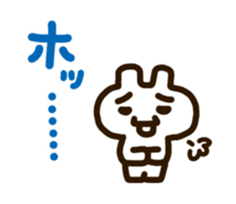 kyounokimotti sticker #5144733