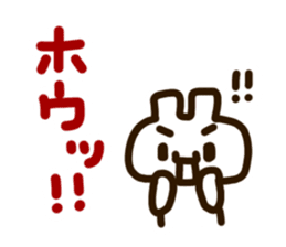 kyounokimotti sticker #5144735
