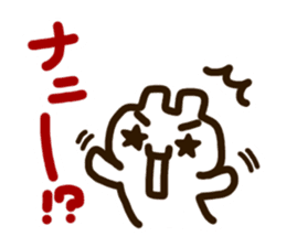 kyounokimotti sticker #5144736