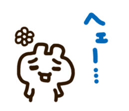 kyounokimotti sticker #5144737