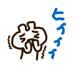 kyounokimotti sticker #5144739
