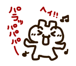 kyounokimotti sticker #5144740