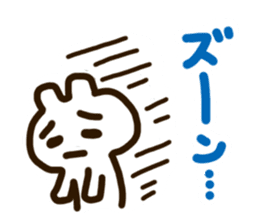 kyounokimotti sticker #5144741