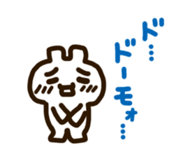 kyounokimotti sticker #5144743