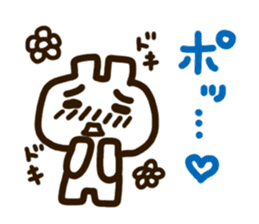 kyounokimotti sticker #5144747