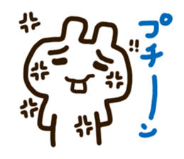 kyounokimotti sticker #5144749