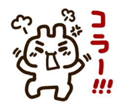 kyounokimotti sticker #5144750