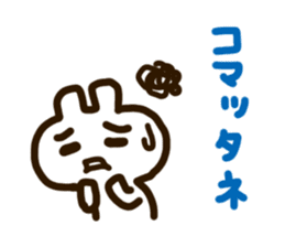 kyounokimotti sticker #5144755